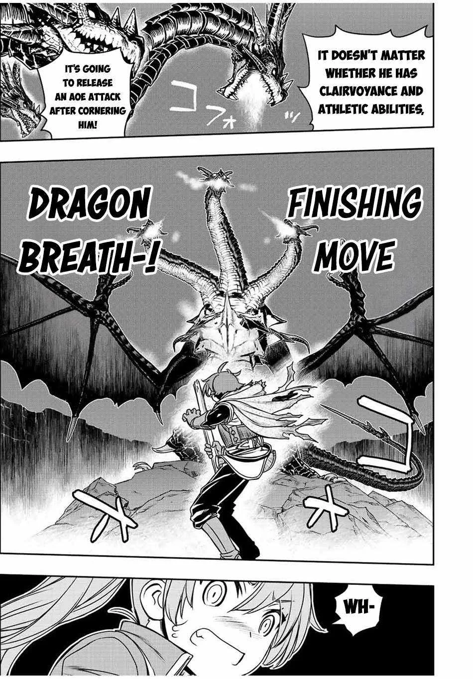 Dame Skill [Auto Mode] ga Kakuseishimashita ~Are, Guild no Scout-san, Ore wo "Iranai"-tte Itte Masendeshita?~ Chapter 51 page 17