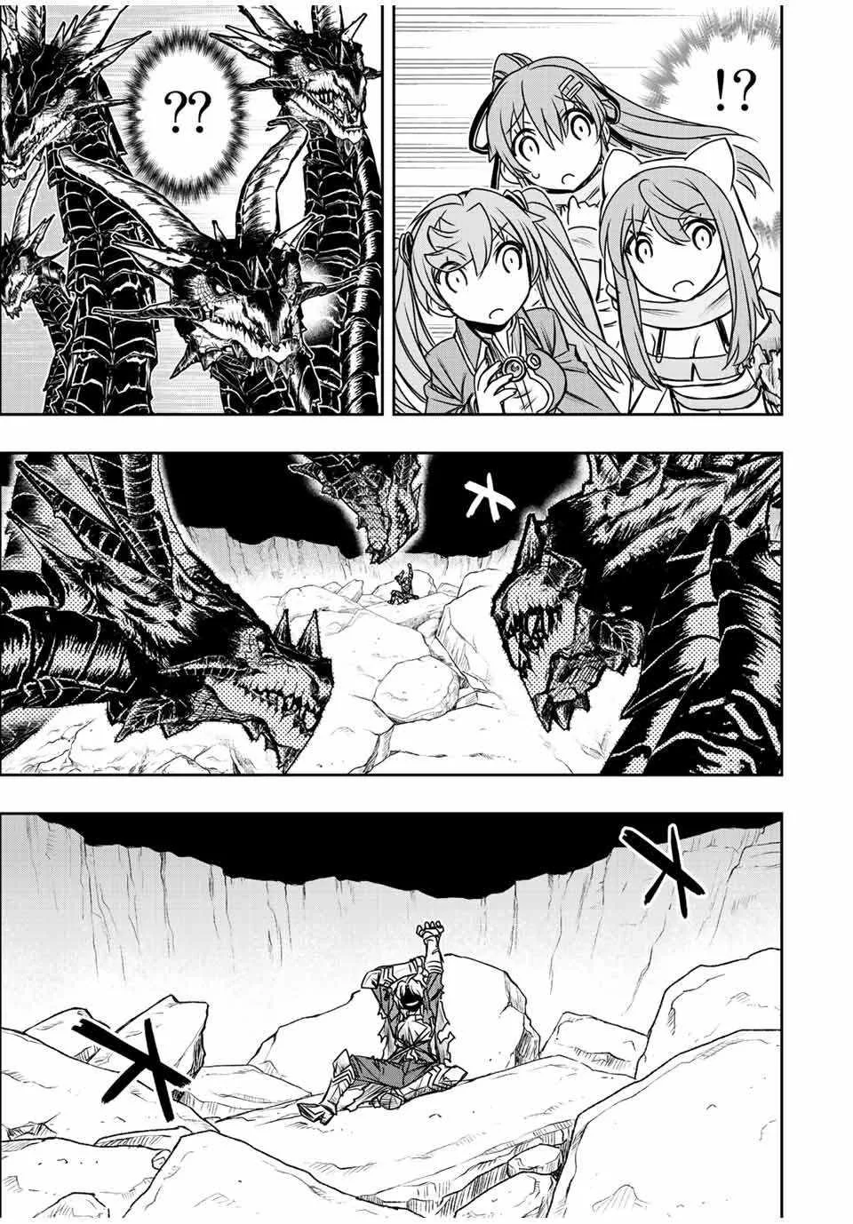 Dame Skill [Auto Mode] ga Kakuseishimashita ~Are, Guild no Scout-san, Ore wo "Iranai"-tte Itte Masendeshita?~ Chapter 54 page 12