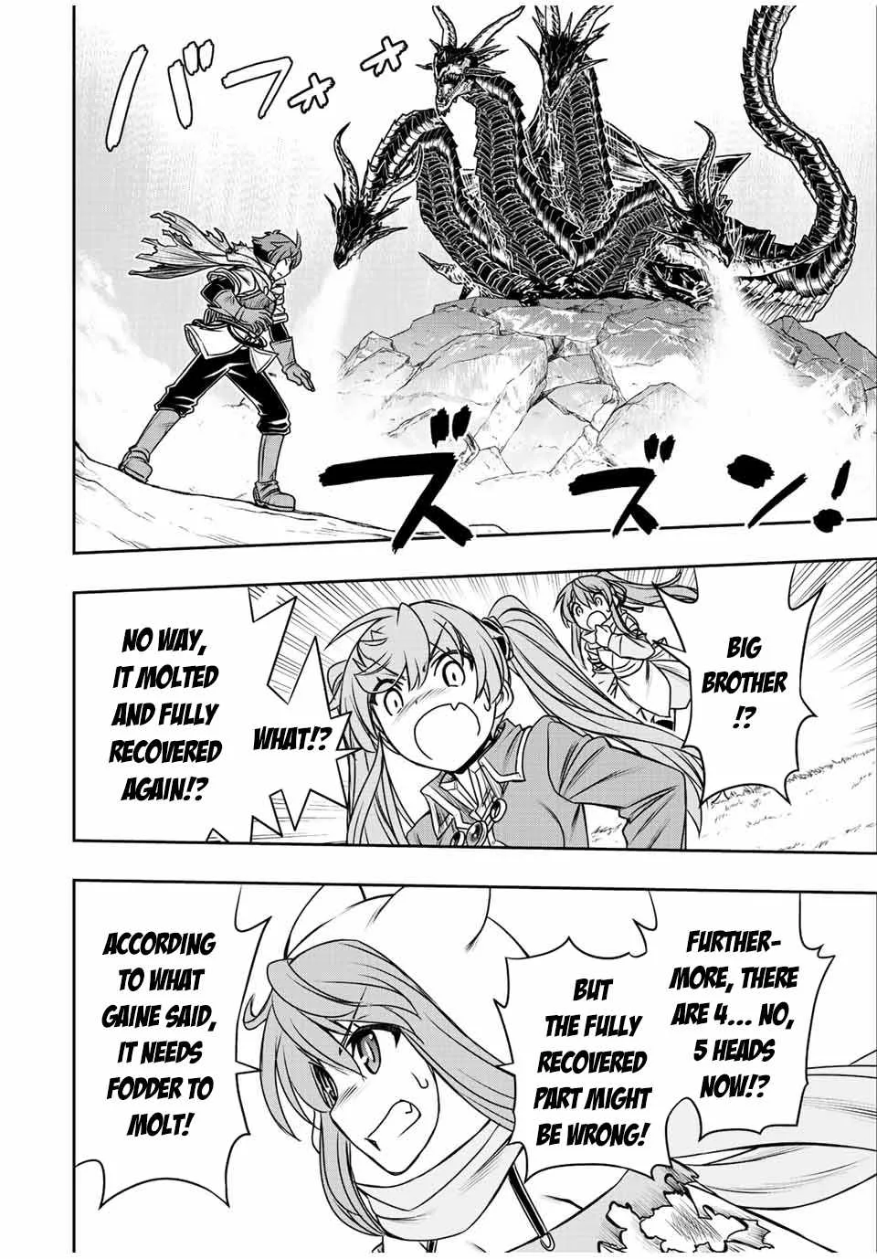 Dame Skill [Auto Mode] ga Kakuseishimashita ~Are, Guild no Scout-san, Ore wo "Iranai"-tte Itte Masendeshita?~ Chapter 53 page 9