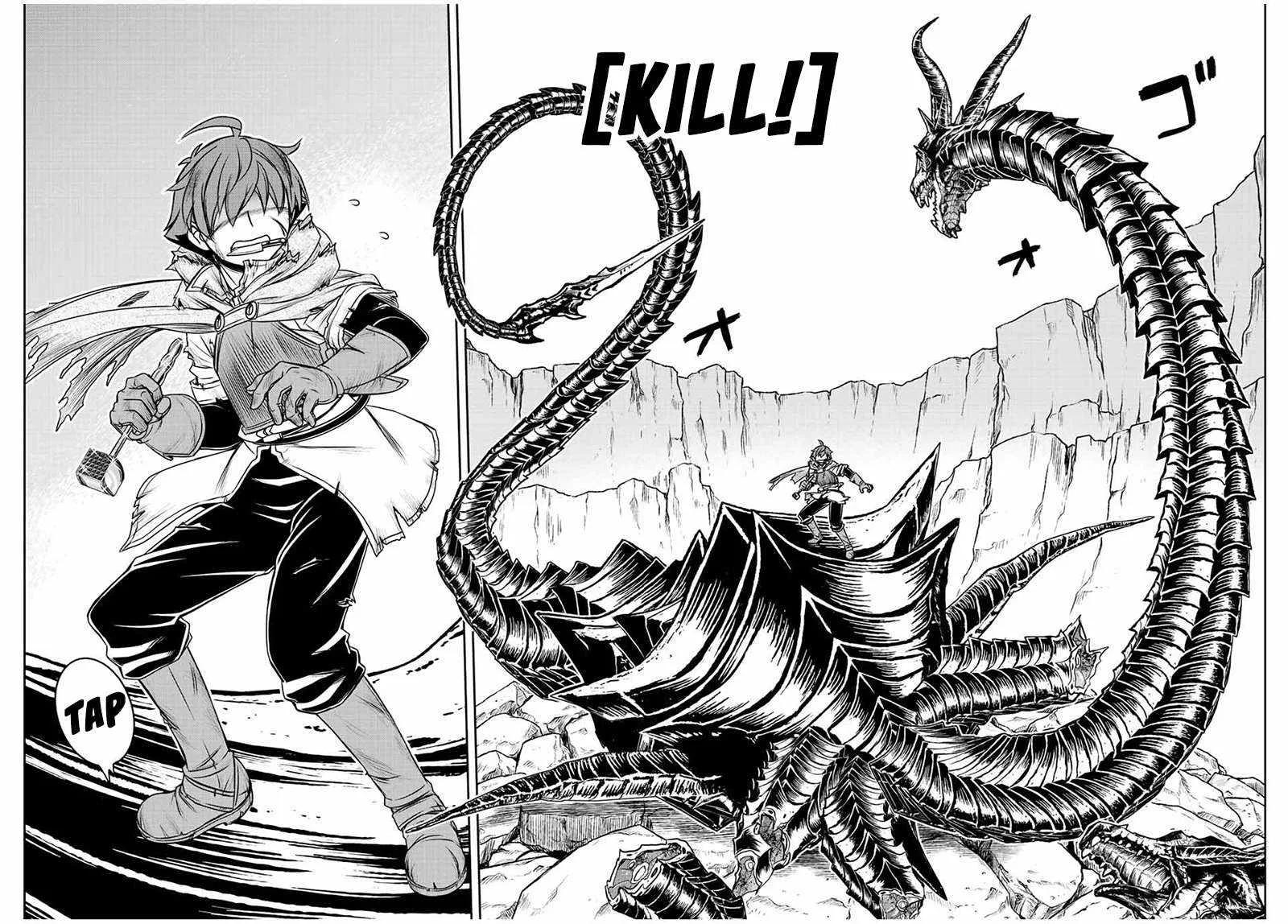 Dame Skill [Auto Mode] ga Kakuseishimashita ~Are, Guild no Scout-san, Ore wo "Iranai"-tte Itte Masendeshita?~ Chapter 56 page 7