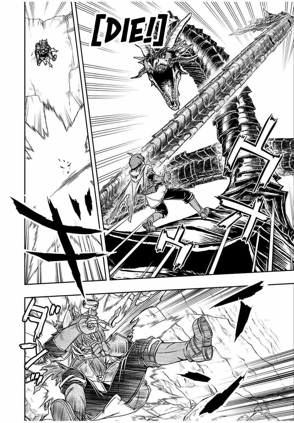 Dame Skill [Auto Mode] ga Kakuseishimashita ~Are, Guild no Scout-san, Ore wo "Iranai"-tte Itte Masendeshita?~ Chapter 56 page 8