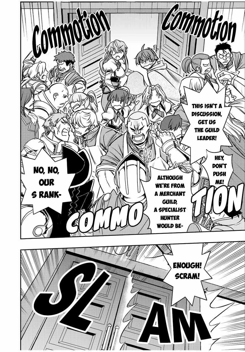 Dame Skill [Auto Mode] ga Kakuseishimashita ~Are, Guild no Scout-san, Ore wo "Iranai"-tte Itte Masendeshita?~ Chapter 58 page 3