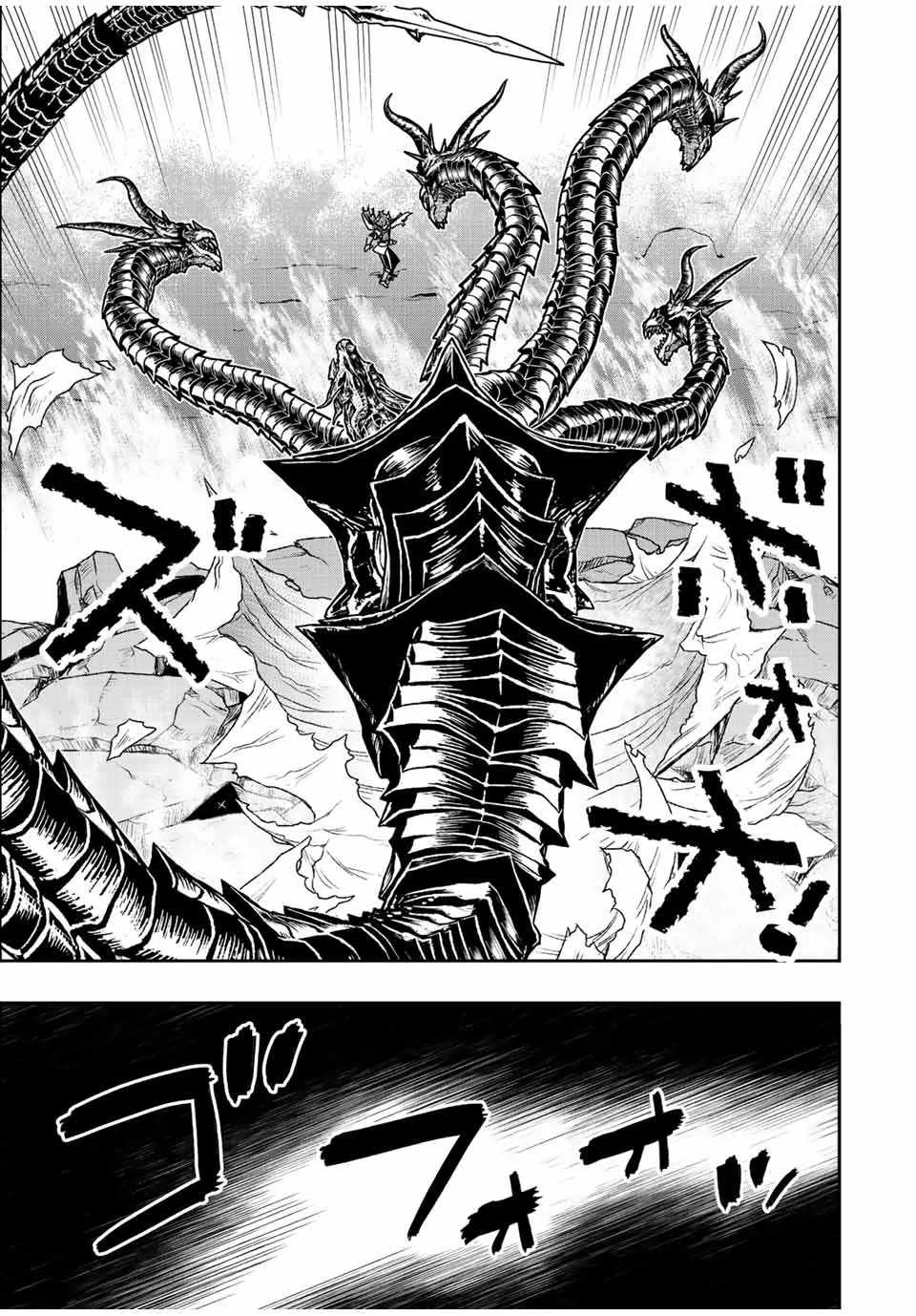 Dame Skill [Auto Mode] ga Kakuseishimashita ~Are, Guild no Scout-san, Ore wo "Iranai"-tte Itte Masendeshita?~ Chapter 53 page 8
