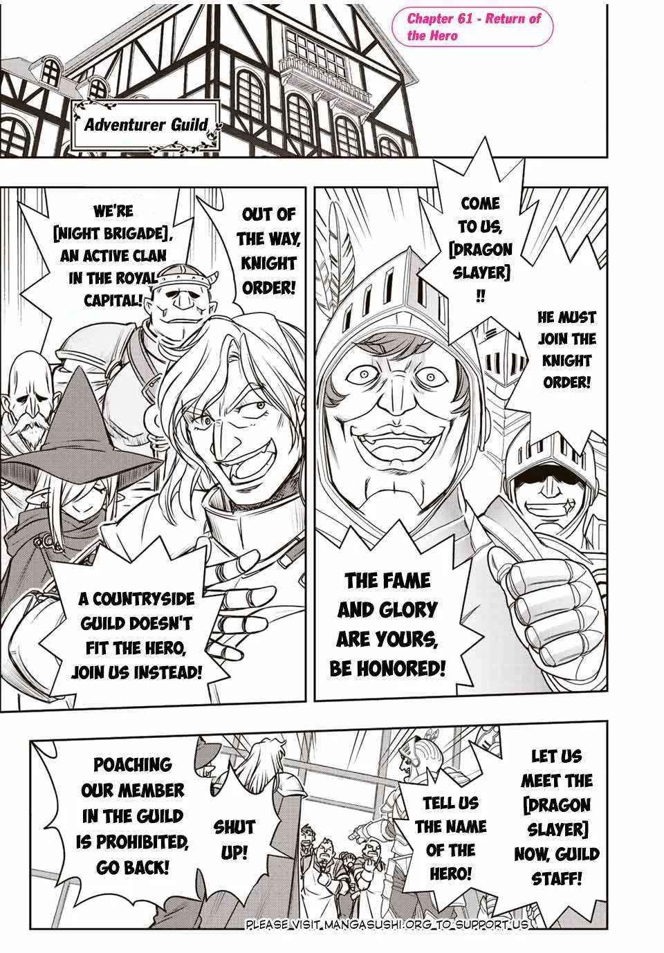 Dame Skill [Auto Mode] ga Kakuseishimashita ~Are, Guild no Scout-san, Ore wo "Iranai"-tte Itte Masendeshita?~ Chapter 58 page 2