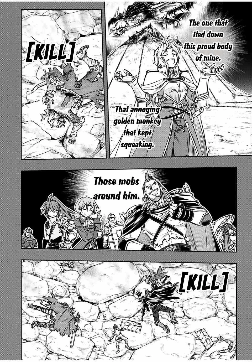 Dame Skill [Auto Mode] ga Kakuseishimashita ~Are, Guild no Scout-san, Ore wo "Iranai"-tte Itte Masendeshita?~ Chapter 56 page 3