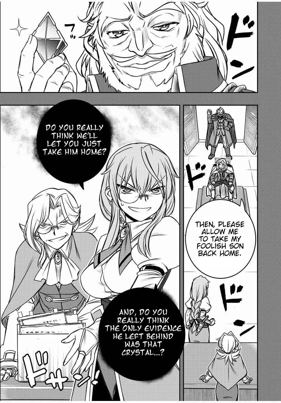 Dame Skill [Auto Mode] ga Kakuseishimashita ~Are, Guild no Scout-san, Ore wo "Iranai"-tte Itte Masendeshita?~ Chapter 35 page 9