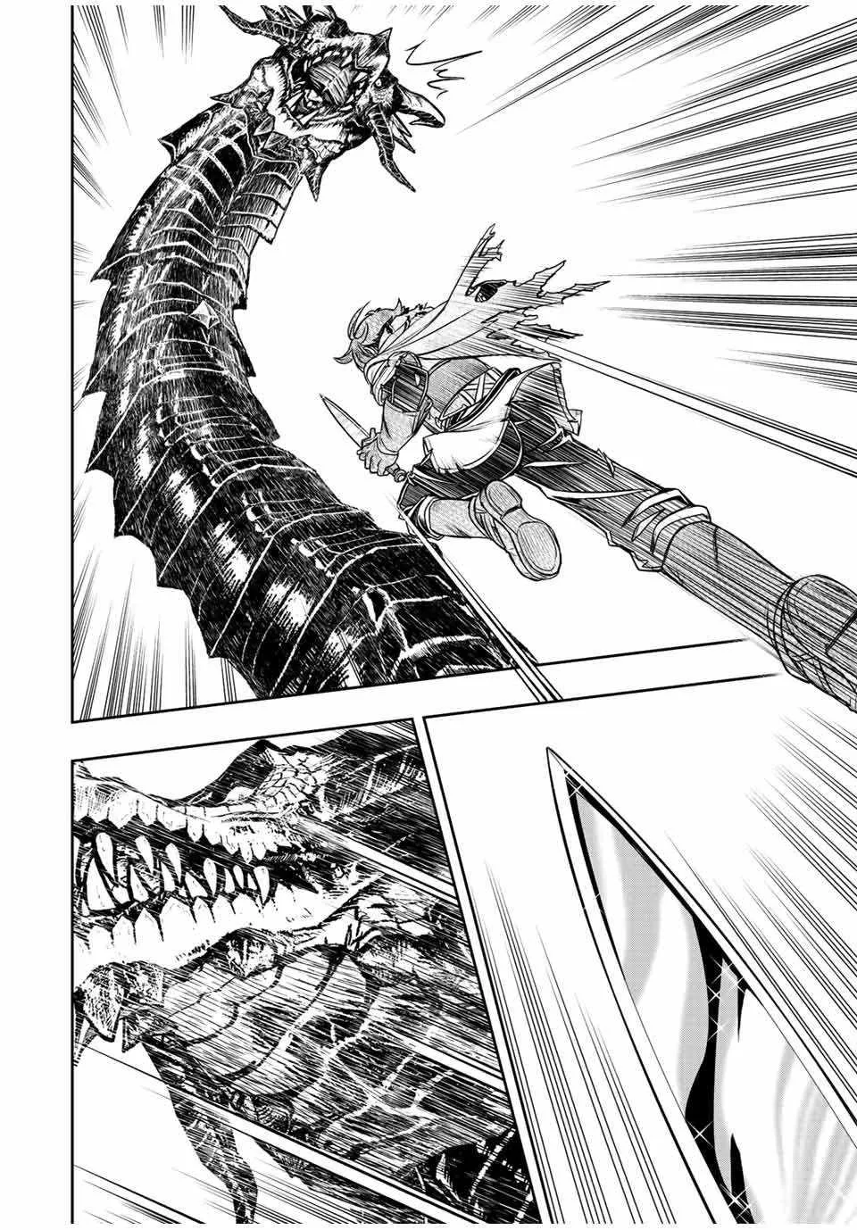 Dame Skill [Auto Mode] ga Kakuseishimashita ~Are, Guild no Scout-san, Ore wo "Iranai"-tte Itte Masendeshita?~ Chapter 56 page 16