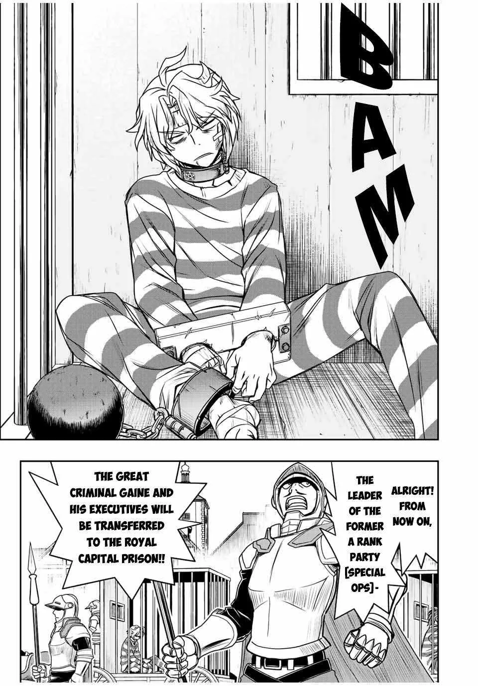 Dame Skill [Auto Mode] ga Kakuseishimashita ~Are, Guild no Scout-san, Ore wo "Iranai"-tte Itte Masendeshita?~ Chapter 58 page 10