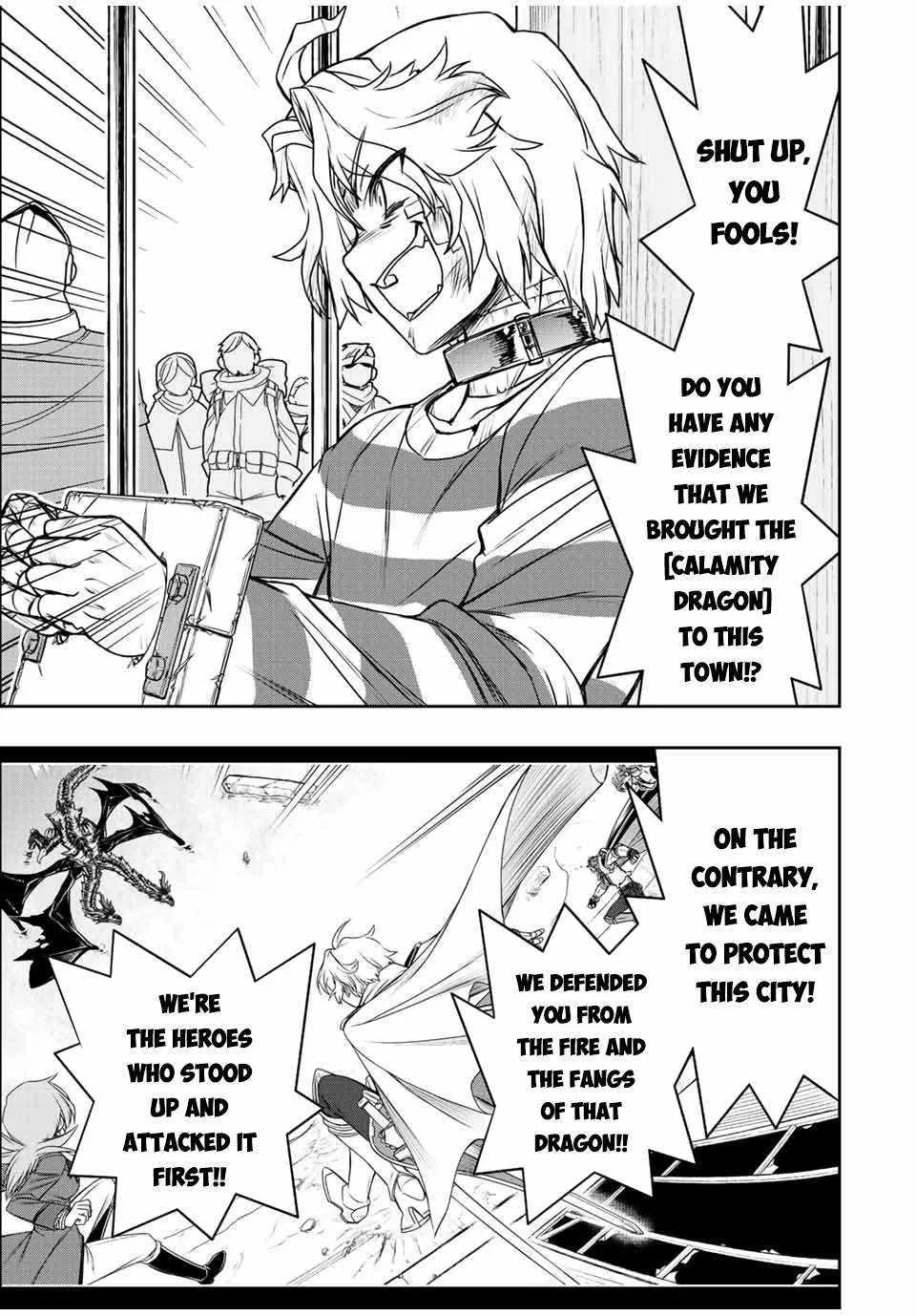 Dame Skill [Auto Mode] ga Kakuseishimashita ~Are, Guild no Scout-san, Ore wo "Iranai"-tte Itte Masendeshita?~ Chapter 58 page 12