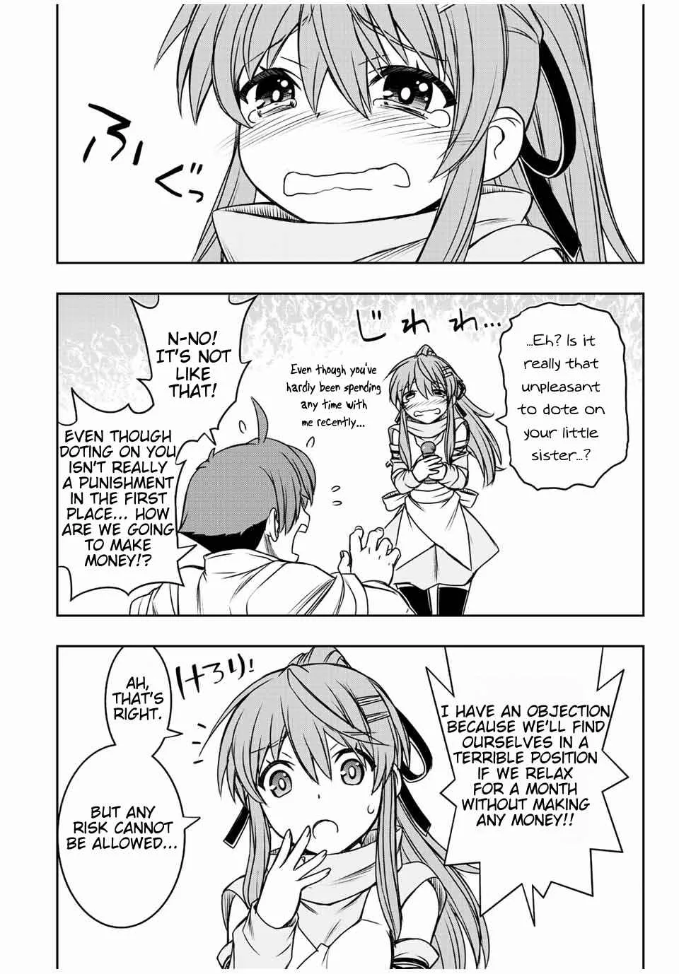 Dame Skill [Auto Mode] ga Kakuseishimashita ~Are, Guild no Scout-san, Ore wo "Iranai"-tte Itte Masendeshita?~ Chapter 35 page 4