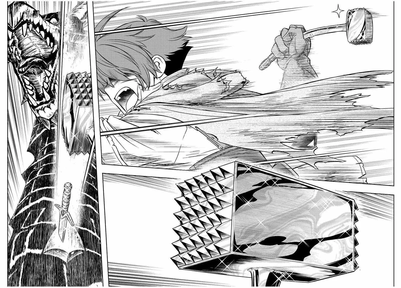 Dame Skill [Auto Mode] ga Kakuseishimashita ~Are, Guild no Scout-san, Ore wo "Iranai"-tte Itte Masendeshita?~ Chapter 56 page 20