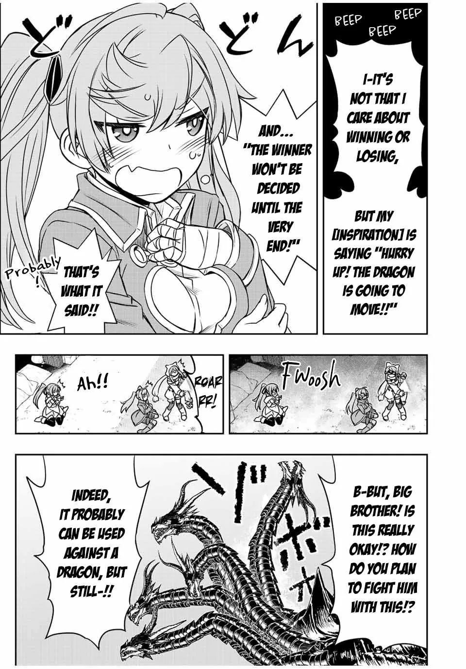Dame Skill [Auto Mode] ga Kakuseishimashita ~Are, Guild no Scout-san, Ore wo "Iranai"-tte Itte Masendeshita?~ Chapter 53 page 18