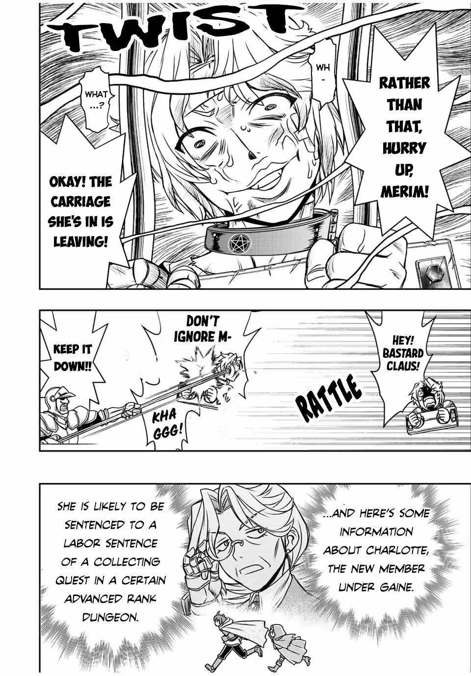 Dame Skill [Auto Mode] ga Kakuseishimashita ~Are, Guild no Scout-san, Ore wo "Iranai"-tte Itte Masendeshita?~ Chapter 58 page 19