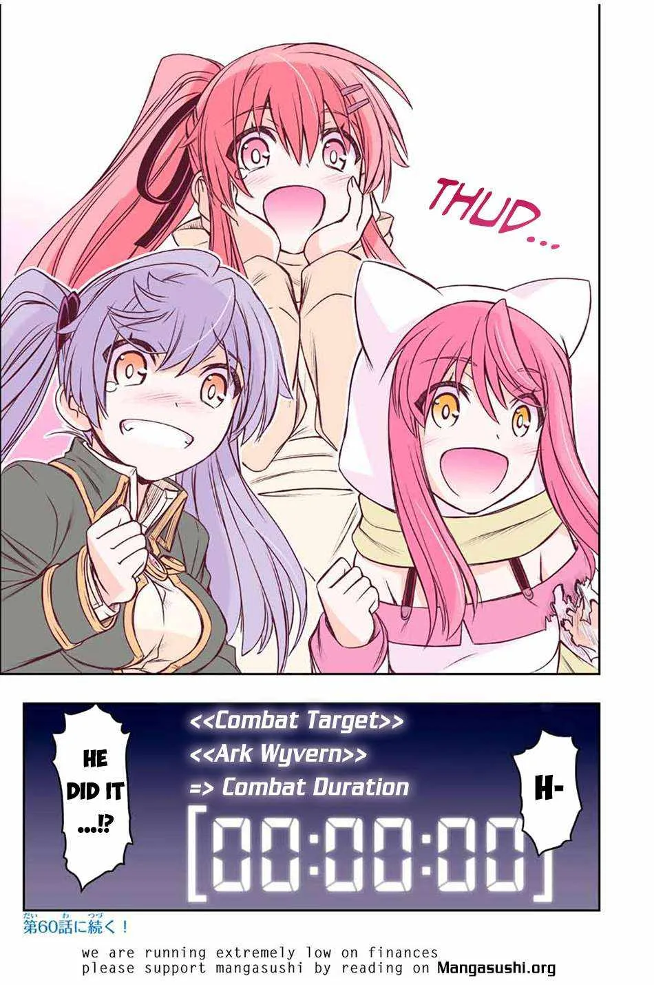 Dame Skill [Auto Mode] ga Kakuseishimashita ~Are, Guild no Scout-san, Ore wo "Iranai"-tte Itte Masendeshita?~ Chapter 56 page 22