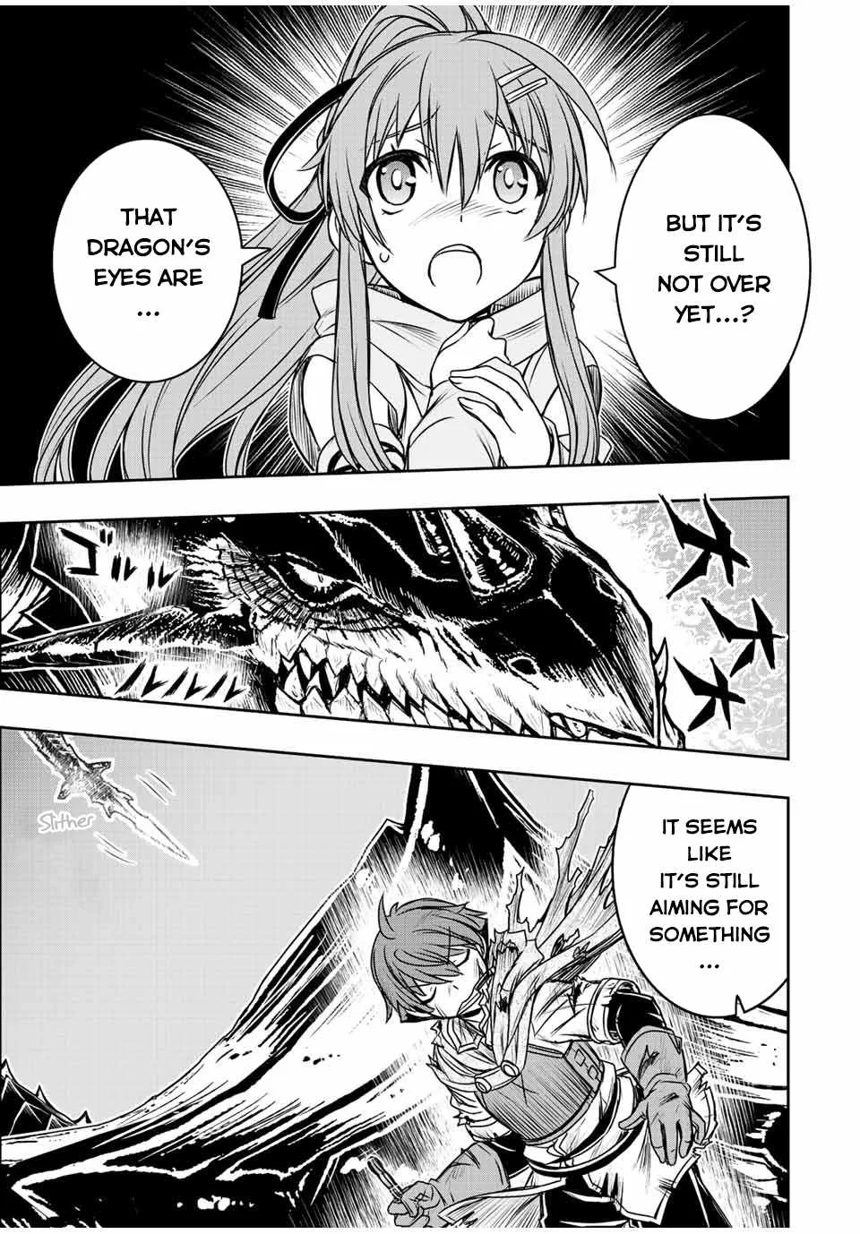 Dame Skill [Auto Mode] ga Kakuseishimashita ~Are, Guild no Scout-san, Ore wo "Iranai"-tte Itte Masendeshita?~ Chapter 55 page 14
