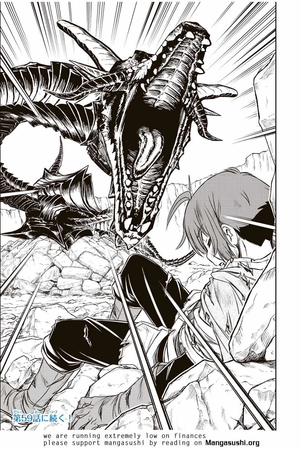 Dame Skill [Auto Mode] ga Kakuseishimashita ~Are, Guild no Scout-san, Ore wo "Iranai"-tte Itte Masendeshita?~ Chapter 55 page 20