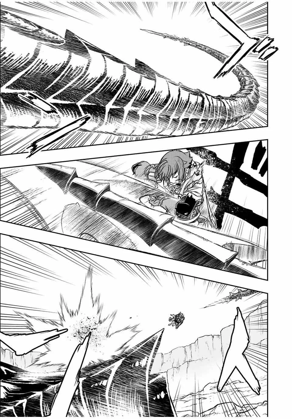Dame Skill [Auto Mode] ga Kakuseishimashita ~Are, Guild no Scout-san, Ore wo "Iranai"-tte Itte Masendeshita?~ Chapter 55 page 18