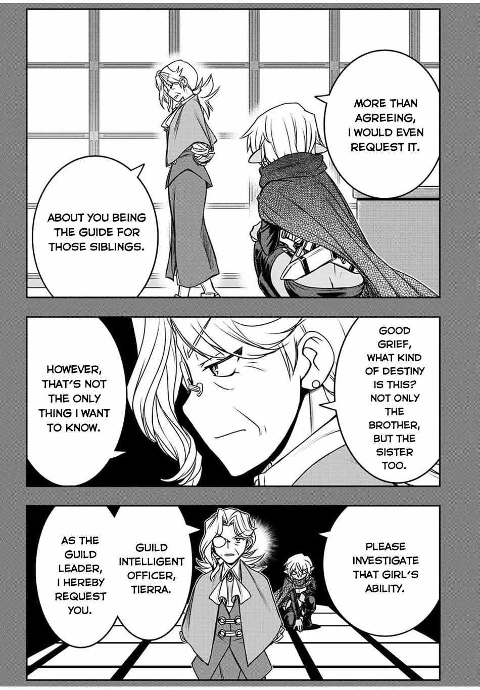 Dame Skill [Auto Mode] ga Kakuseishimashita ~Are, Guild no Scout-san, Ore wo "Iranai"-tte Itte Masendeshita?~ Chapter 62 page 15