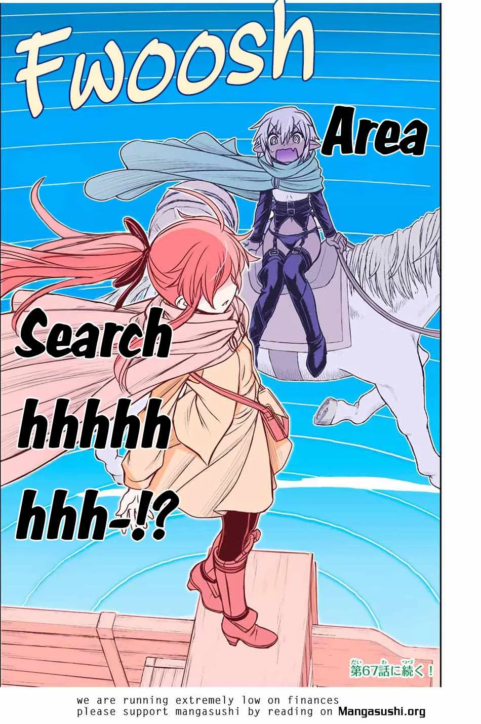 Dame Skill [Auto Mode] ga Kakuseishimashita ~Are, Guild no Scout-san, Ore wo "Iranai"-tte Itte Masendeshita?~ Chapter 63 page 17