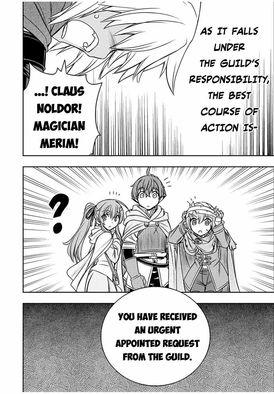 Dame Skill [Auto Mode] ga Kakuseishimashita ~Are, Guild no Scout-san, Ore wo "Iranai"-tte Itte Masendeshita?~ Chapter 65 page 13