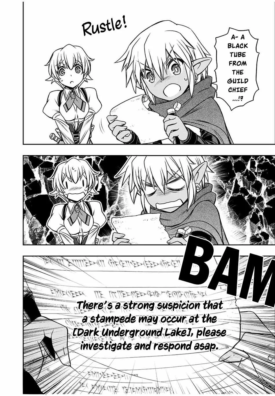 Dame Skill [Auto Mode] ga Kakuseishimashita ~Are, Guild no Scout-san, Ore wo "Iranai"-tte Itte Masendeshita?~ Chapter 65 page 11