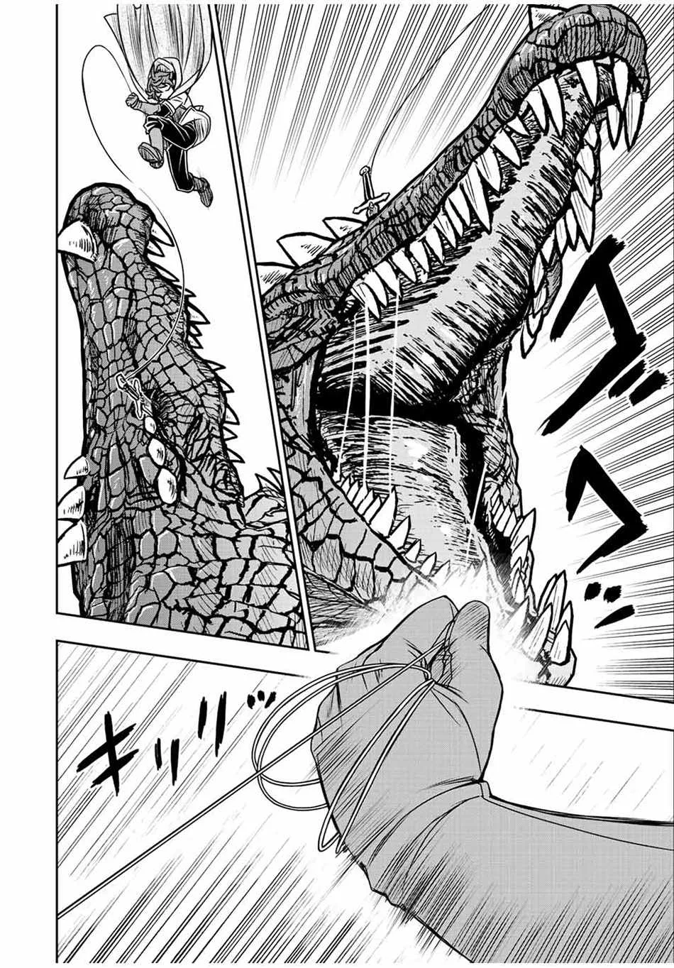 Dame Skill [Auto Mode] ga Kakuseishimashita ~Are, Guild no Scout-san, Ore wo "Iranai"-tte Itte Masendeshita?~ Chapter 71 page 5