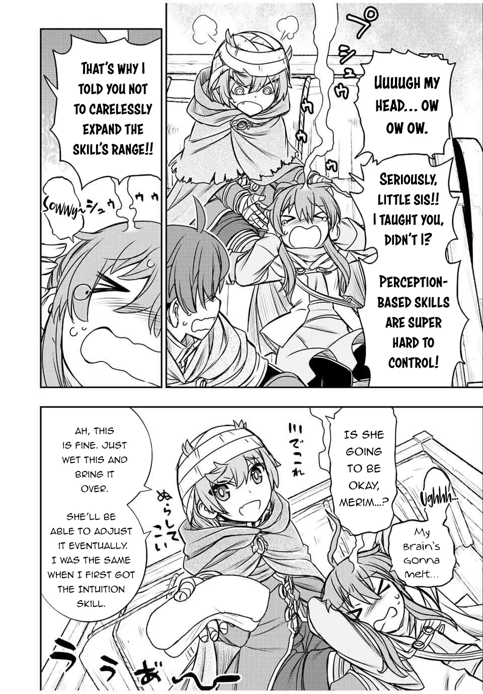 Dame Skill [Auto Mode] ga Kakuseishimashita ~Are, Guild no Scout-san, Ore wo "Iranai"-tte Itte Masendeshita?~ Chapter 67 page 9