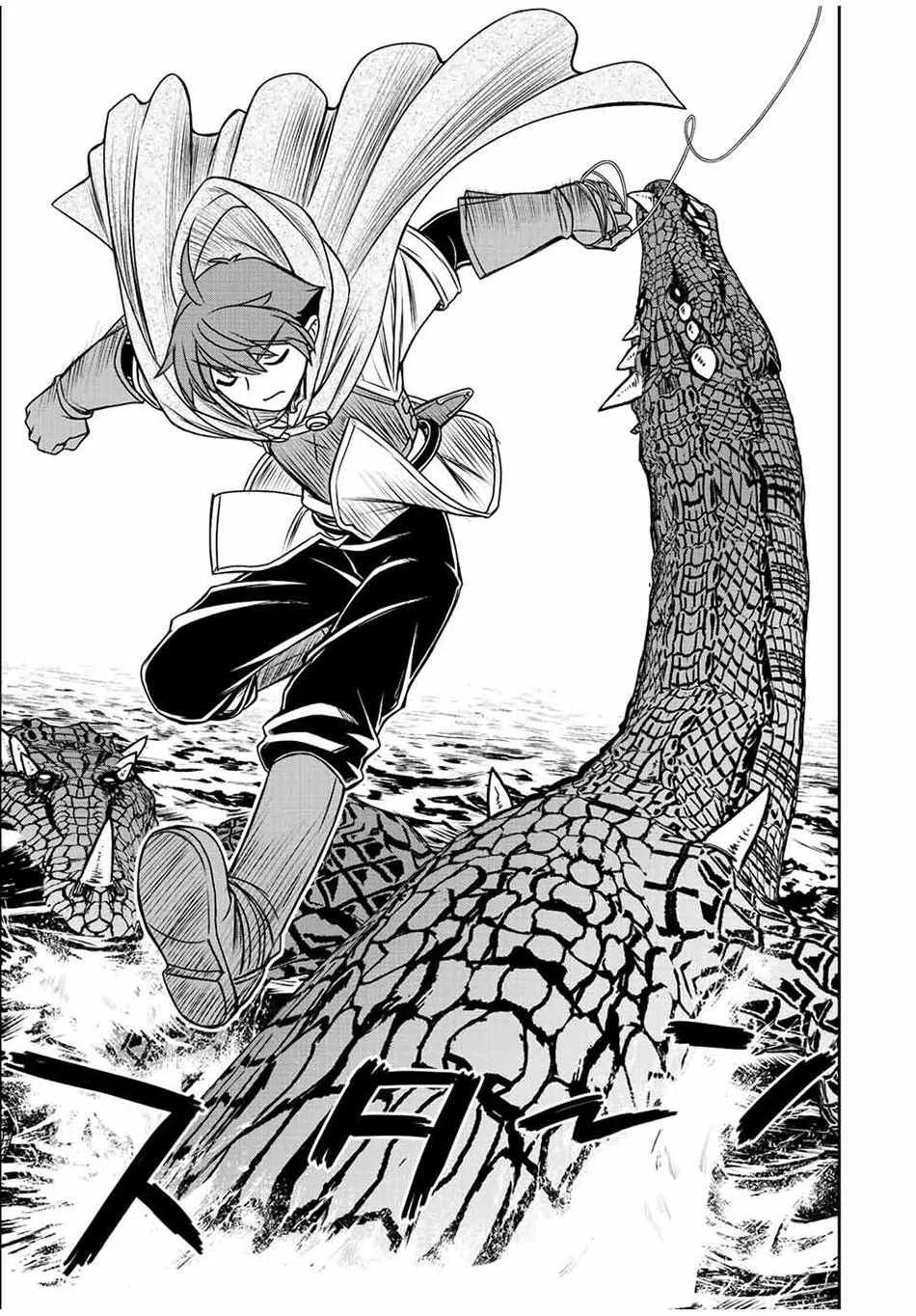Dame Skill [Auto Mode] ga Kakuseishimashita ~Are, Guild no Scout-san, Ore wo "Iranai"-tte Itte Masendeshita?~ Chapter 71 page 8