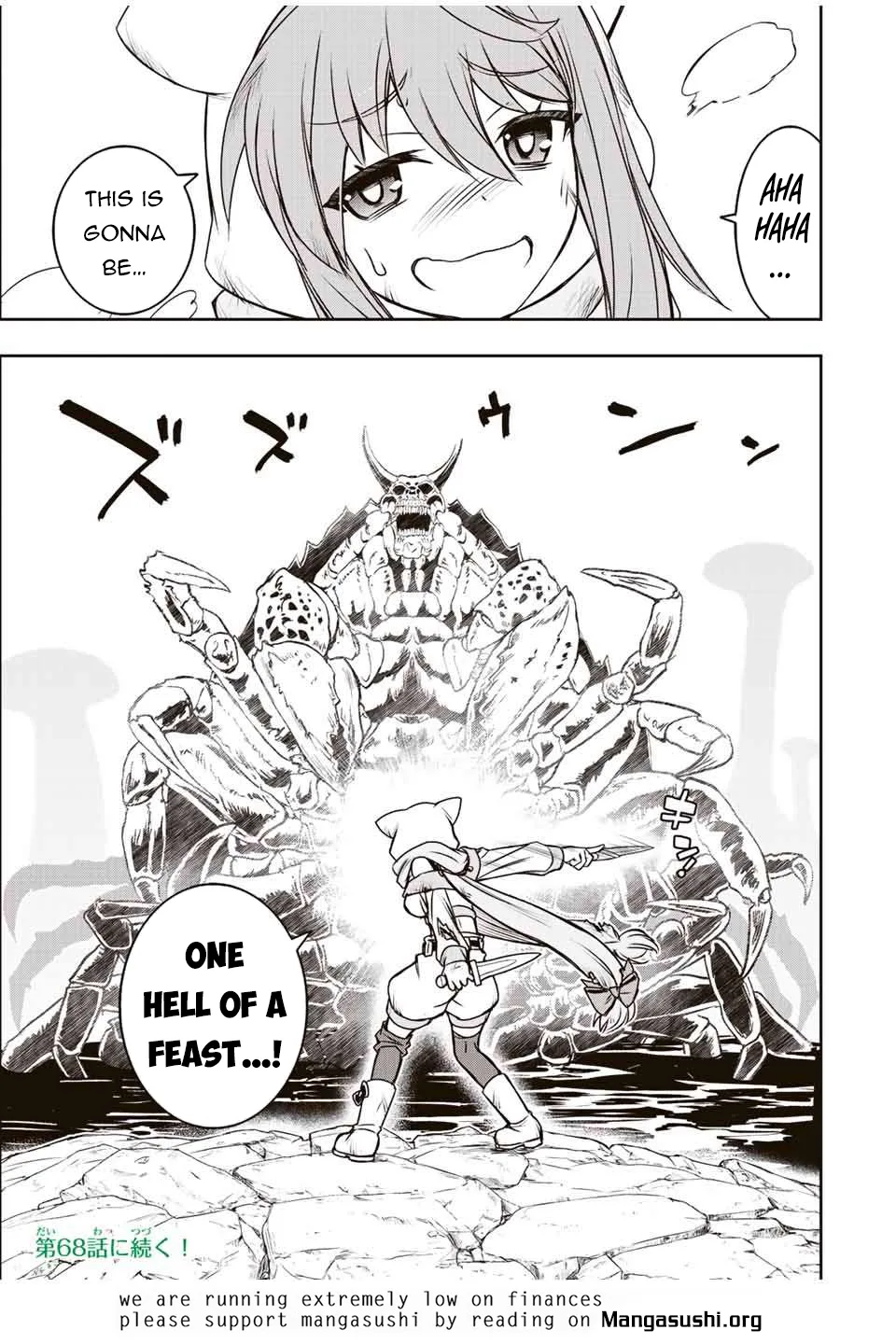 Dame Skill [Auto Mode] ga Kakuseishimashita ~Are, Guild no Scout-san, Ore wo "Iranai"-tte Itte Masendeshita?~ Chapter 67 page 16