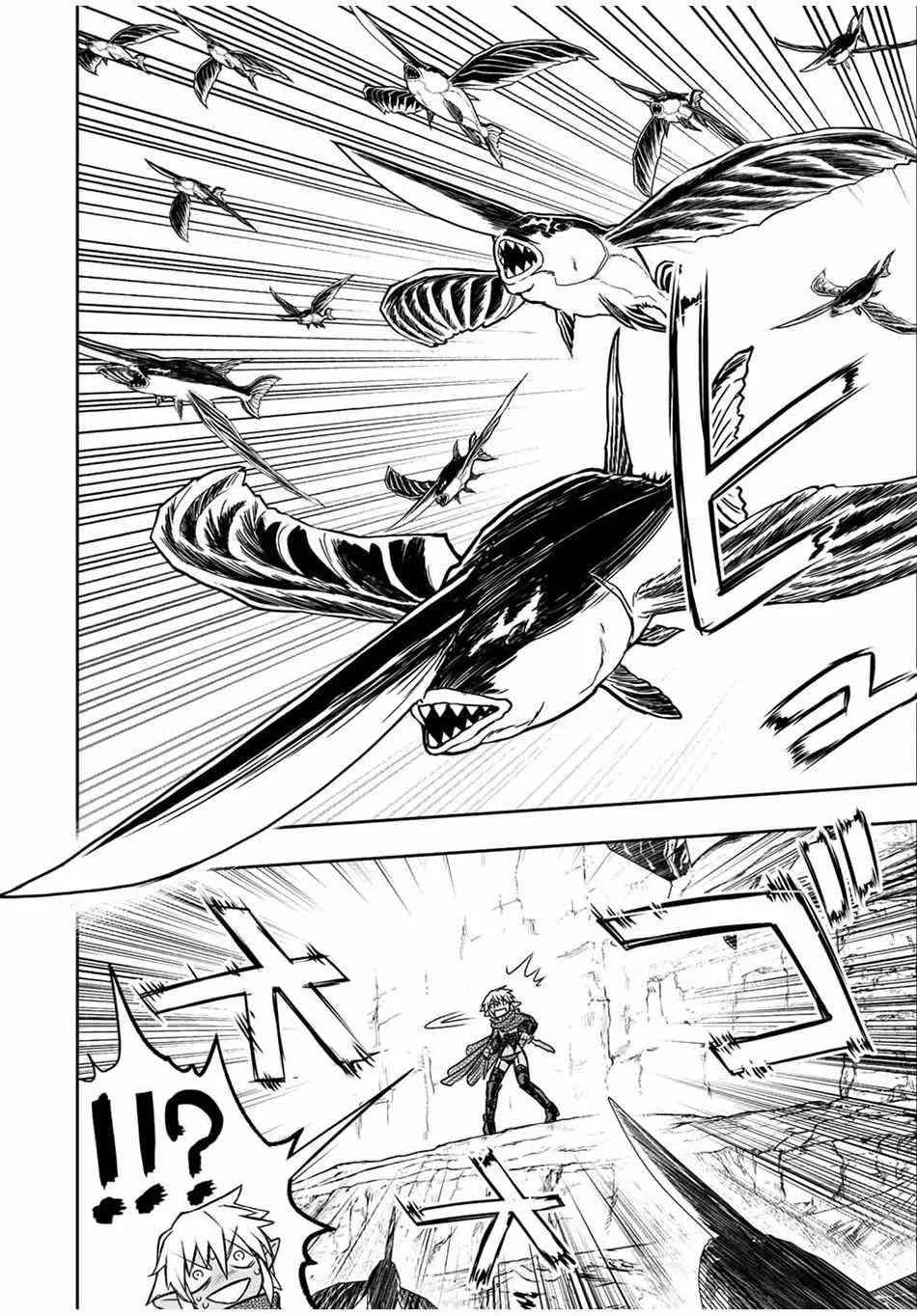 Dame Skill [Auto Mode] ga Kakuseishimashita ~Are, Guild no Scout-san, Ore wo "Iranai"-tte Itte Masendeshita?~ Chapter 71 page 15