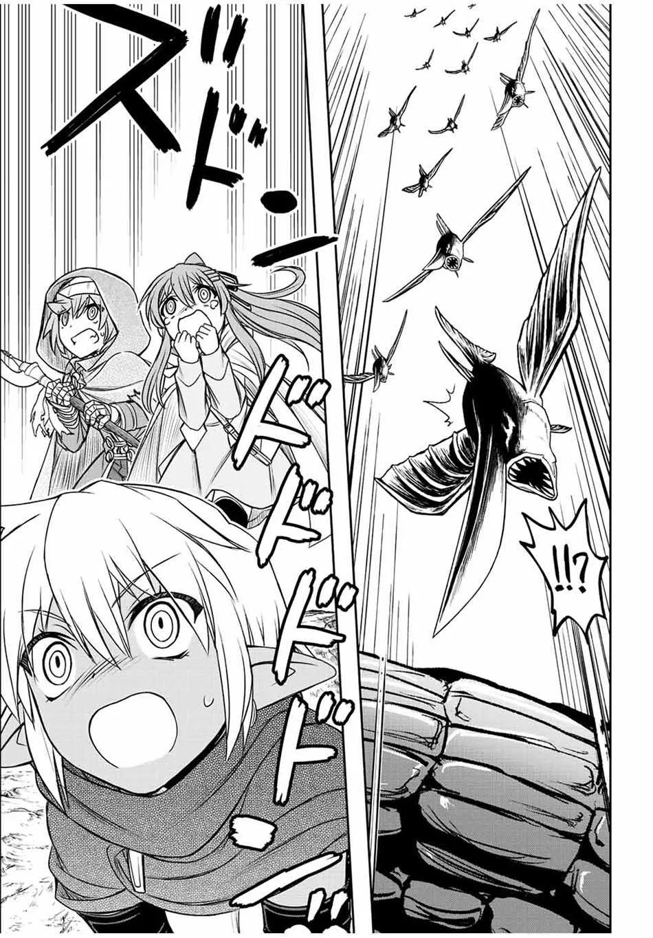 Dame Skill [Auto Mode] ga Kakuseishimashita ~Are, Guild no Scout-san, Ore wo "Iranai"-tte Itte Masendeshita?~ Chapter 72 page 4
