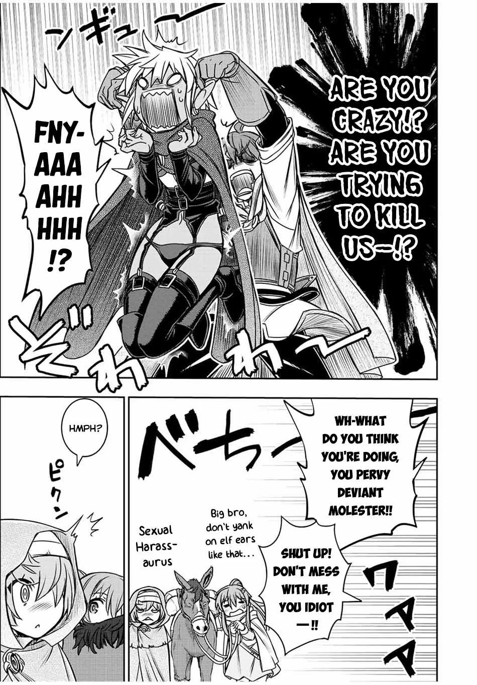 Dame Skill [Auto Mode] ga Kakuseishimashita ~Are, Guild no Scout-san, Ore wo "Iranai"-tte Itte Masendeshita?~ Chapter 70 page 8