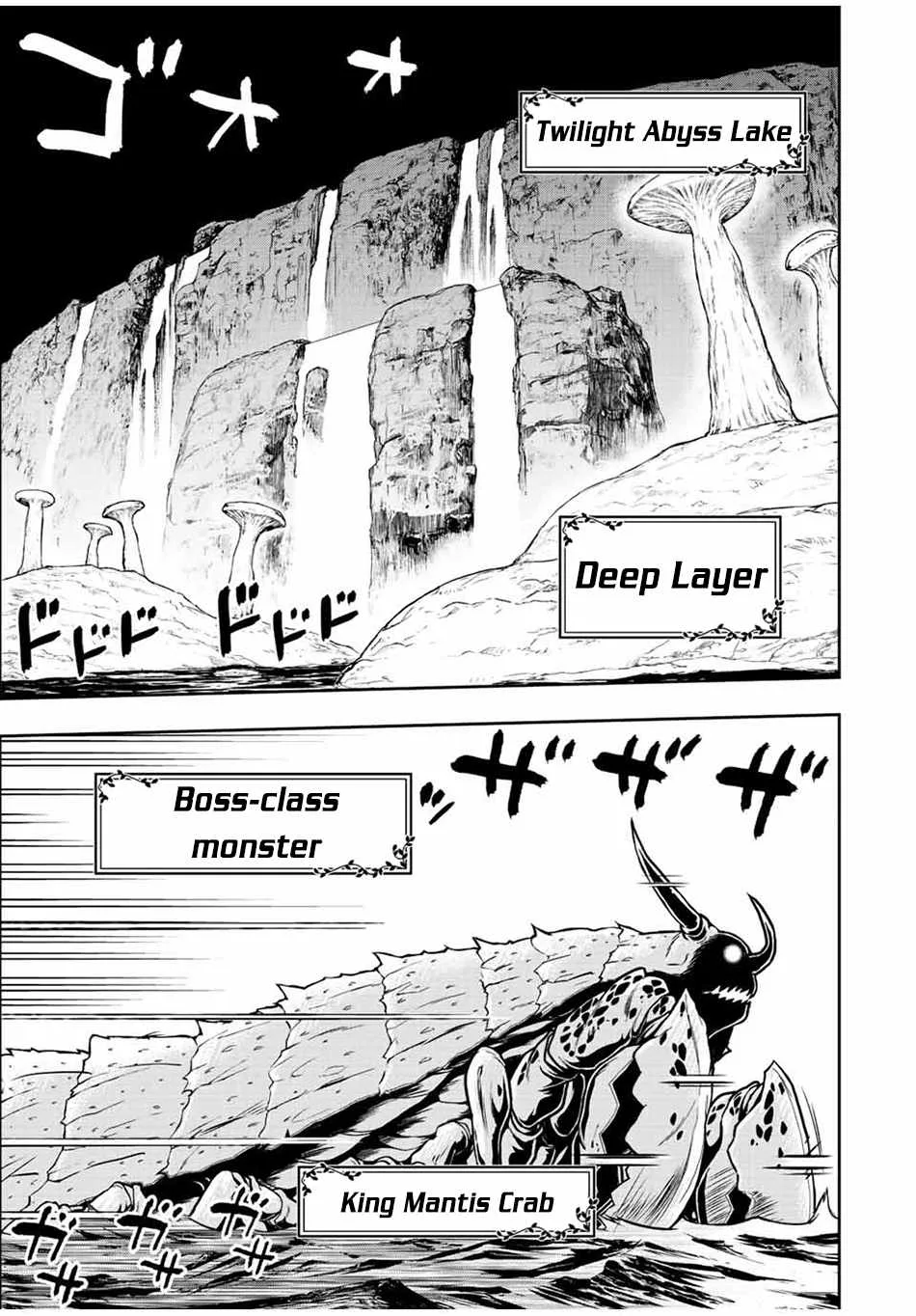 Dame Skill [Auto Mode] ga Kakuseishimashita ~Are, Guild no Scout-san, Ore wo "Iranai"-tte Itte Masendeshita?~ Chapter 72 page 15