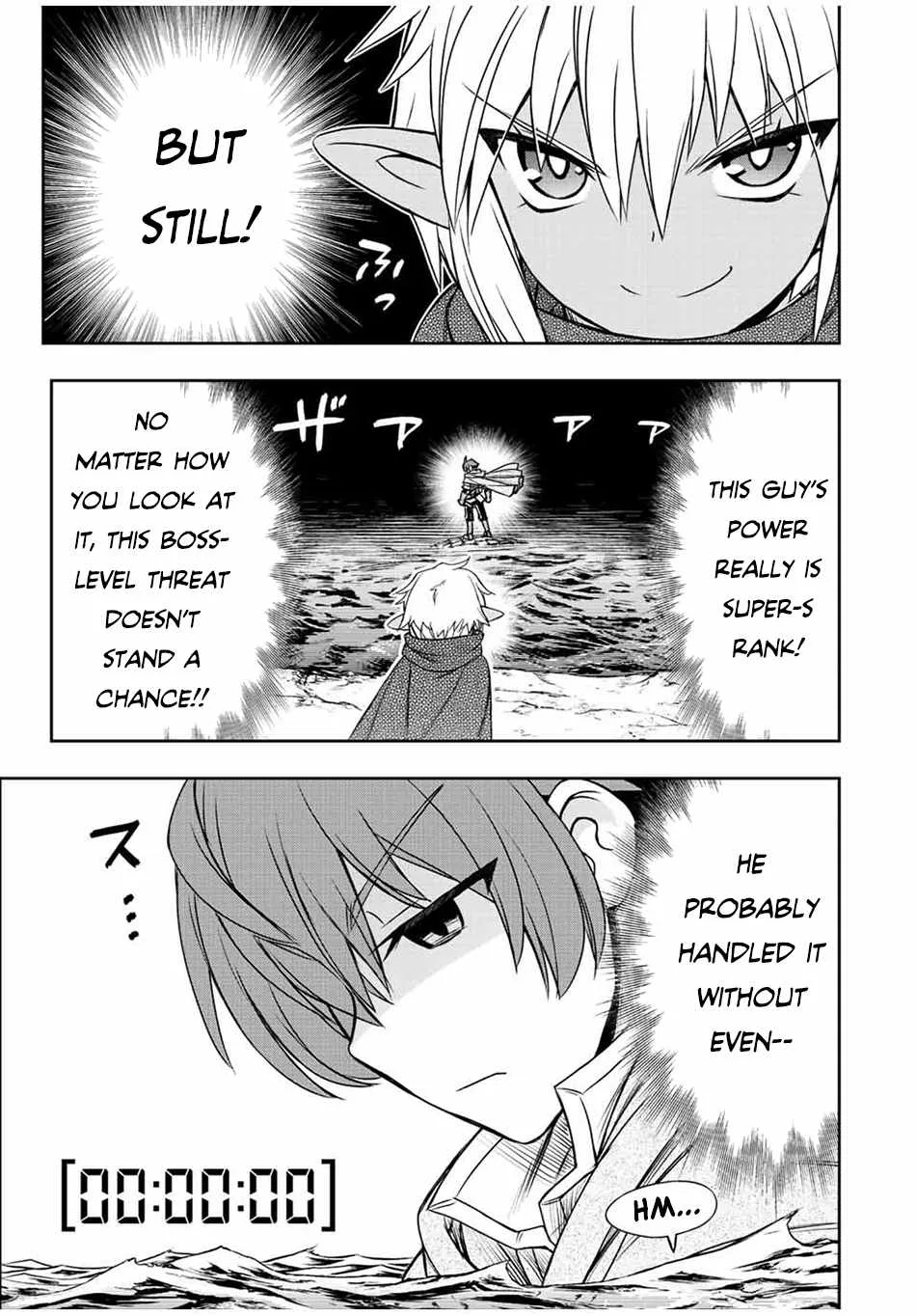 Dame Skill [Auto Mode] ga Kakuseishimashita ~Are, Guild no Scout-san, Ore wo "Iranai"-tte Itte Masendeshita?~ Chapter 72 page 13