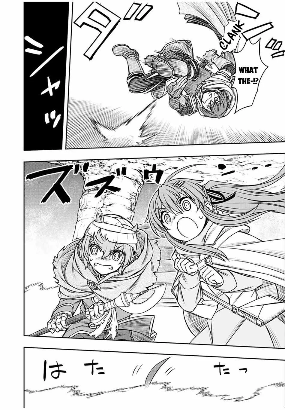 Dame Skill [Auto Mode] ga Kakuseishimashita ~Are, Guild no Scout-san, Ore wo "Iranai"-tte Itte Masendeshita?~ Chapter 70 page 15