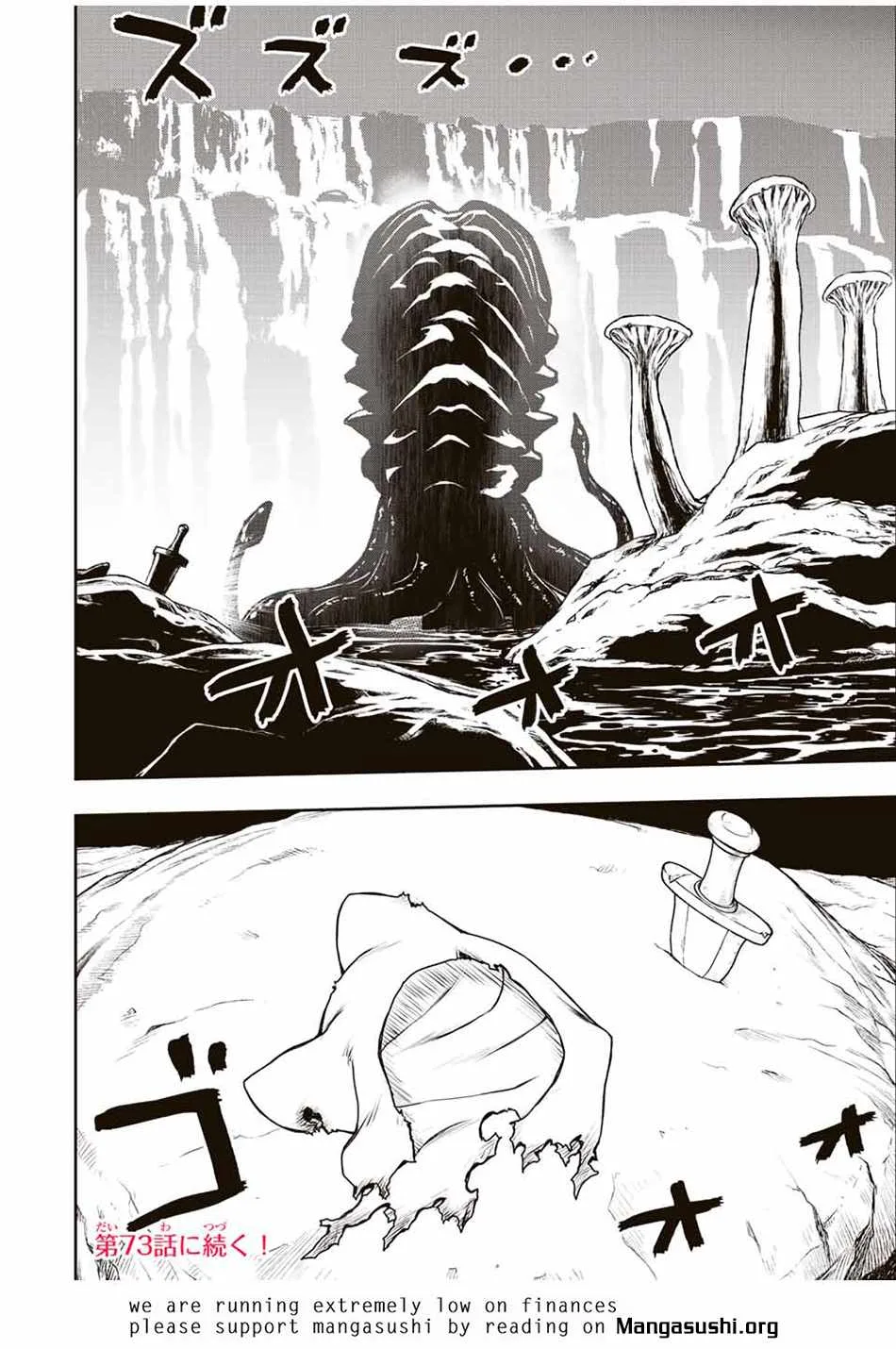 Dame Skill [Auto Mode] ga Kakuseishimashita ~Are, Guild no Scout-san, Ore wo "Iranai"-tte Itte Masendeshita?~ Chapter 72 page 17