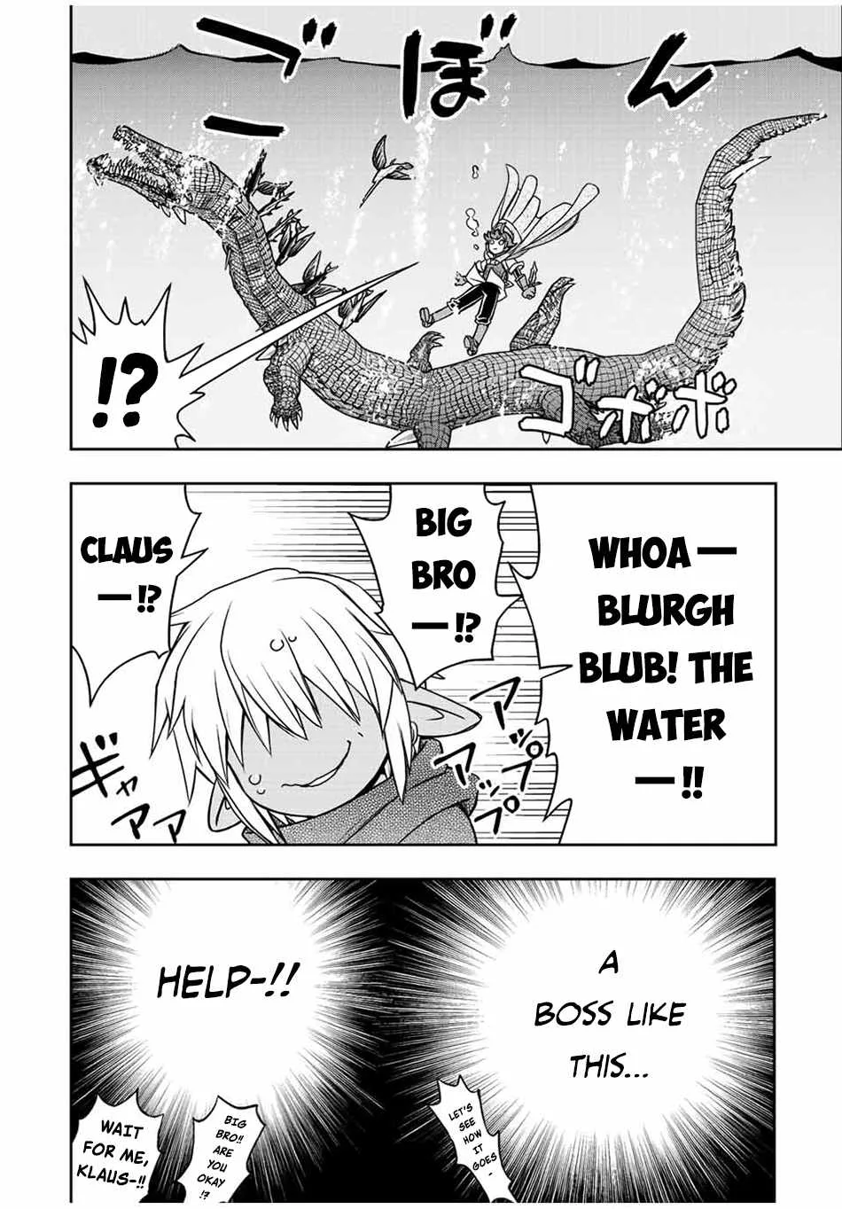 Dame Skill [Auto Mode] ga Kakuseishimashita ~Are, Guild no Scout-san, Ore wo "Iranai"-tte Itte Masendeshita?~ Chapter 72 page 14