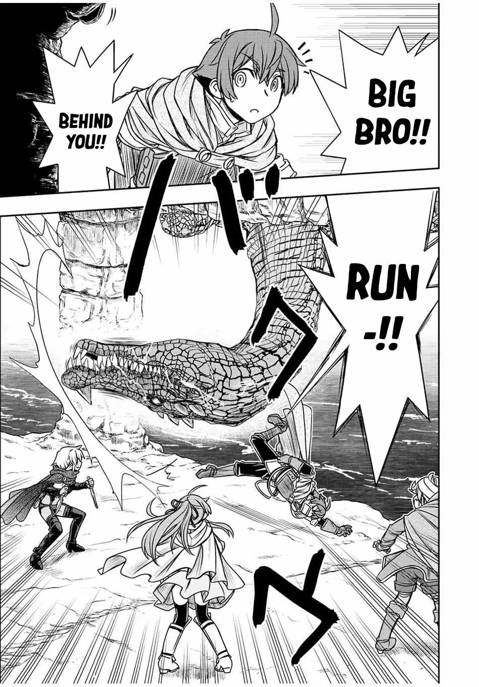 Dame Skill [Auto Mode] ga Kakuseishimashita ~Are, Guild no Scout-san, Ore wo "Iranai"-tte Itte Masendeshita?~ Chapter 70 page 14