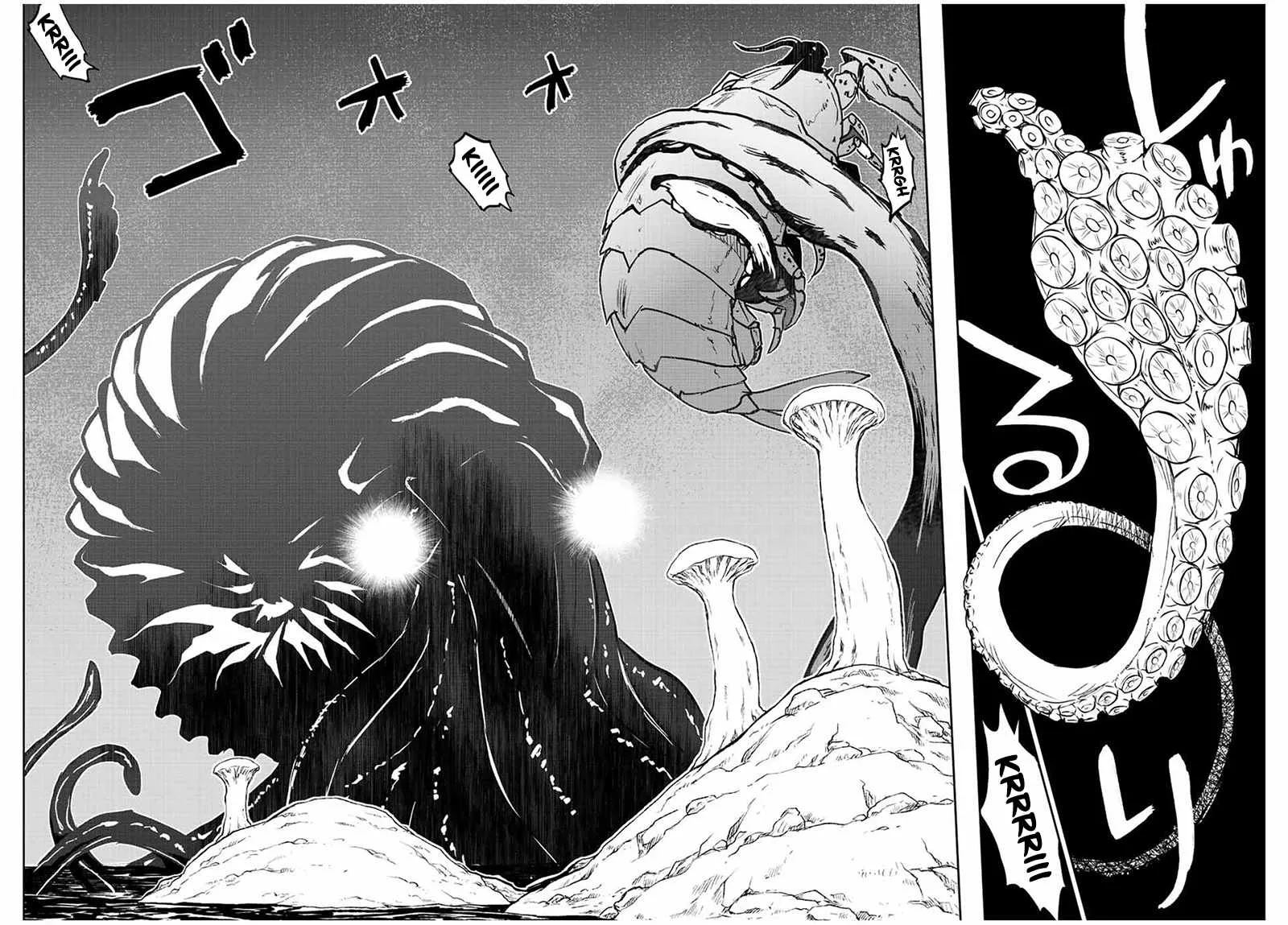 Dame Skill [Auto Mode] ga Kakuseishimashita ~Are, Guild no Scout-san, Ore wo "Iranai"-tte Itte Masendeshita?~ Chapter 72 page 16
