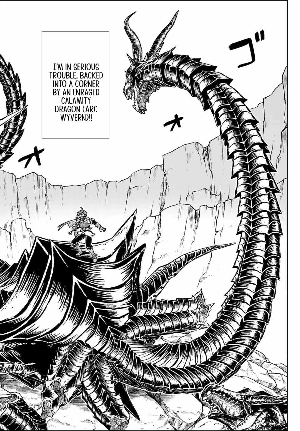 Dame Skill [Auto Mode] ga Kakuseishimashita ~Are, Guild no Scout-san, Ore wo "Iranai"-tte Itte Masendeshita?~ Chapter 77.5 page 2