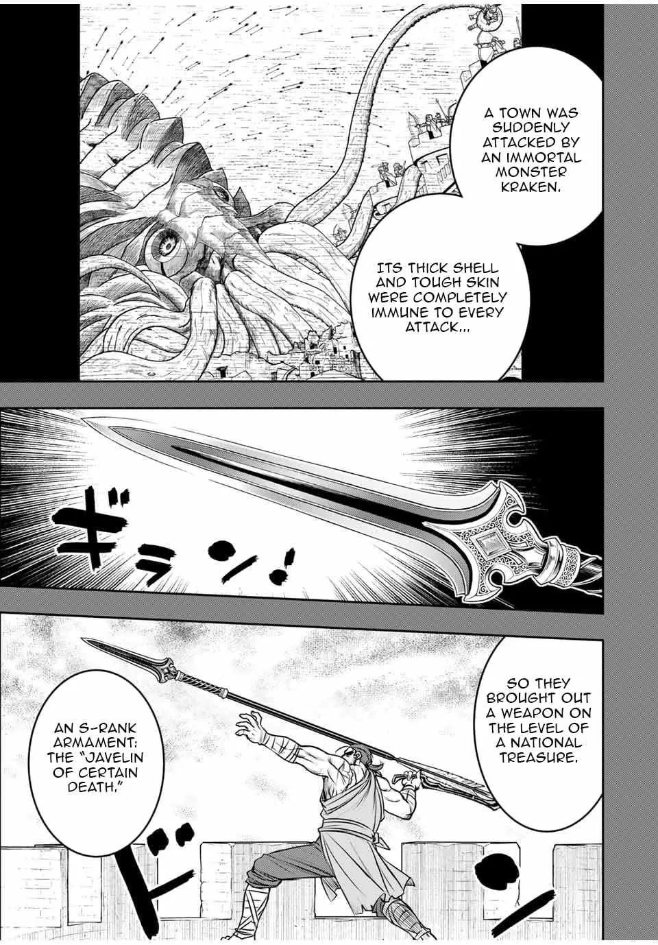 Dame Skill [Auto Mode] ga Kakuseishimashita ~Are, Guild no Scout-san, Ore wo "Iranai"-tte Itte Masendeshita?~ Chapter 77 page 3