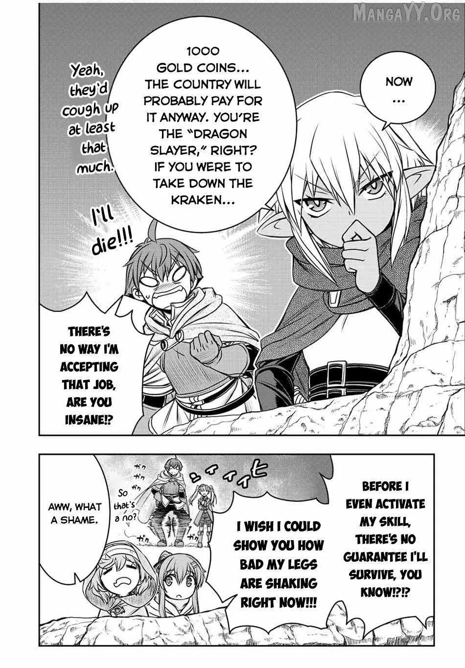 Dame Skill [Auto Mode] ga Kakuseishimashita ~Are, Guild no Scout-san, Ore wo "Iranai"-tte Itte Masendeshita?~ Chapter 75 page 4