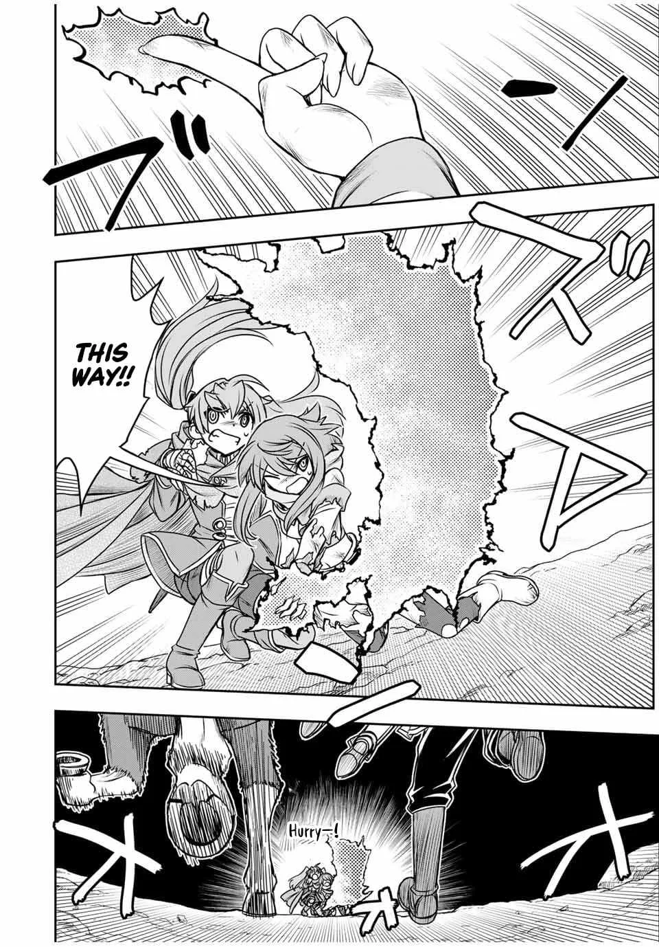 Dame Skill [Auto Mode] ga Kakuseishimashita ~Are, Guild no Scout-san, Ore wo "Iranai"-tte Itte Masendeshita?~ Chapter 76 page 6