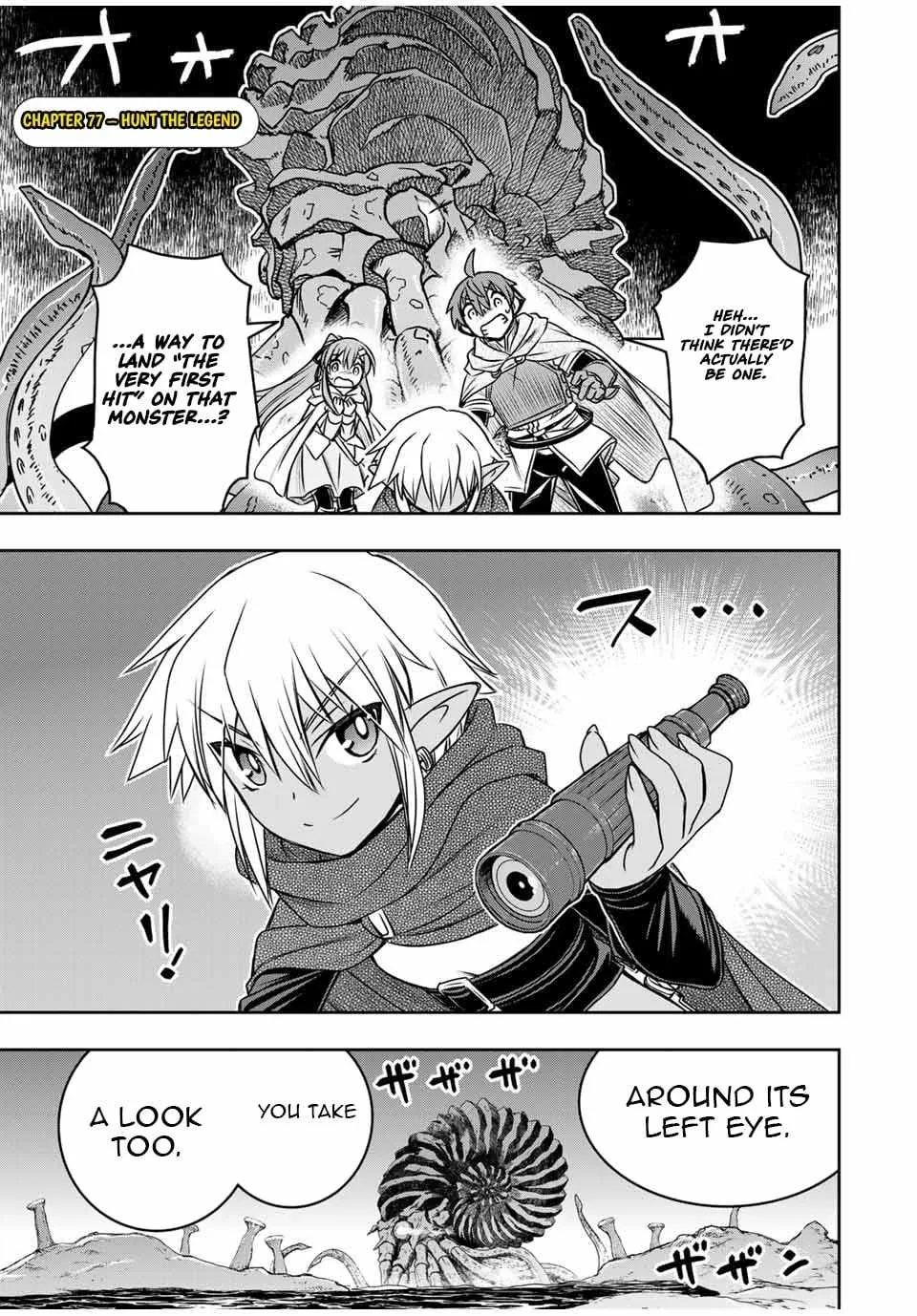 Dame Skill [Auto Mode] ga Kakuseishimashita ~Are, Guild no Scout-san, Ore wo "Iranai"-tte Itte Masendeshita?~ Chapter 77 page 1