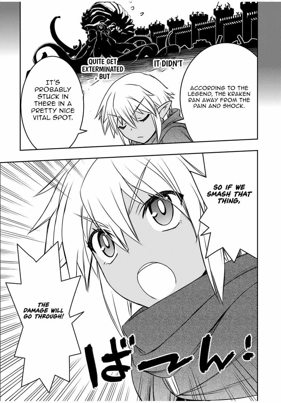 Dame Skill [Auto Mode] ga Kakuseishimashita ~Are, Guild no Scout-san, Ore wo "Iranai"-tte Itte Masendeshita?~ Chapter 77 page 5