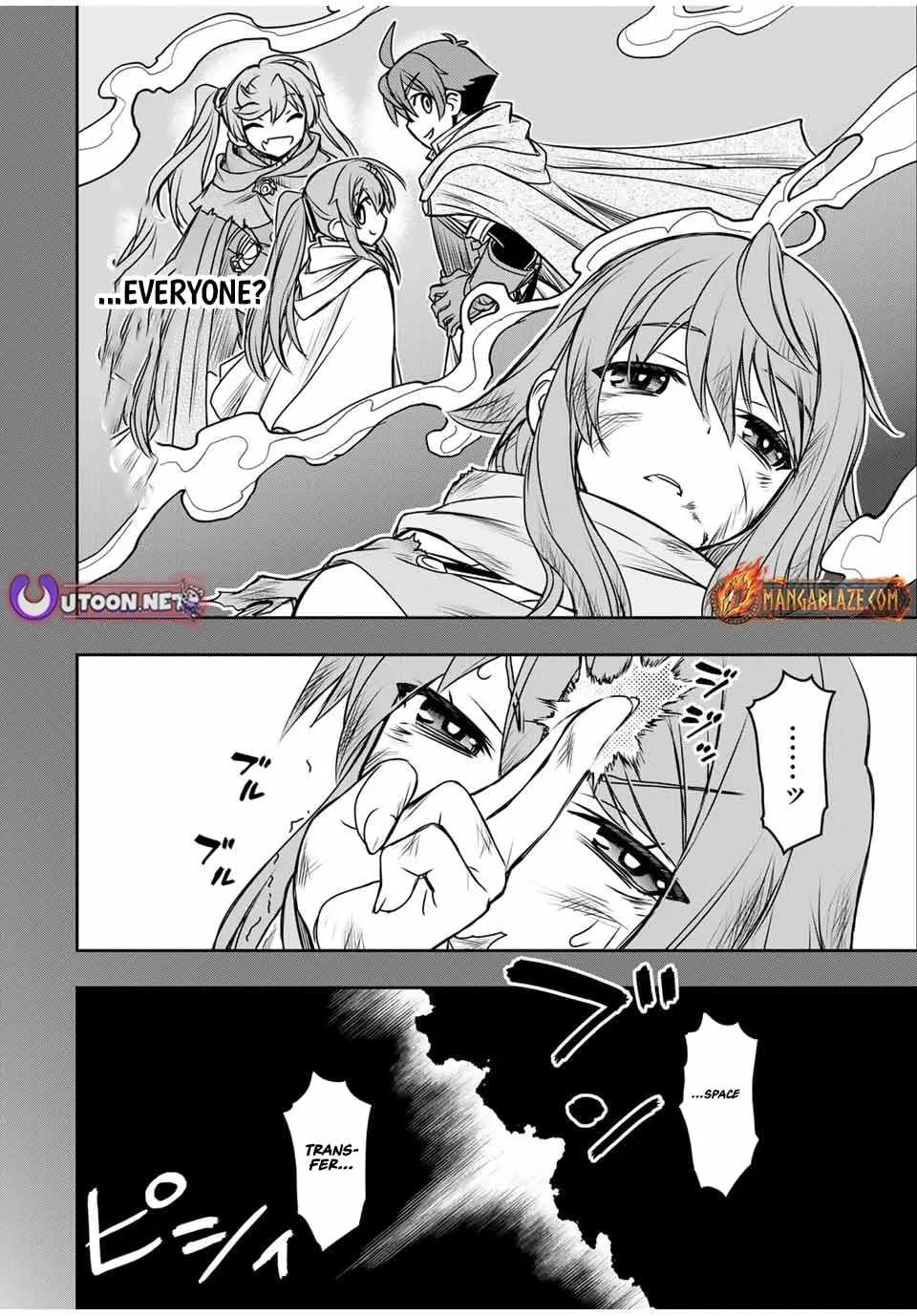 Dame Skill [Auto Mode] ga Kakuseishimashita ~Are, Guild no Scout-san, Ore wo "Iranai"-tte Itte Masendeshita?~ Chapter 76 page 12