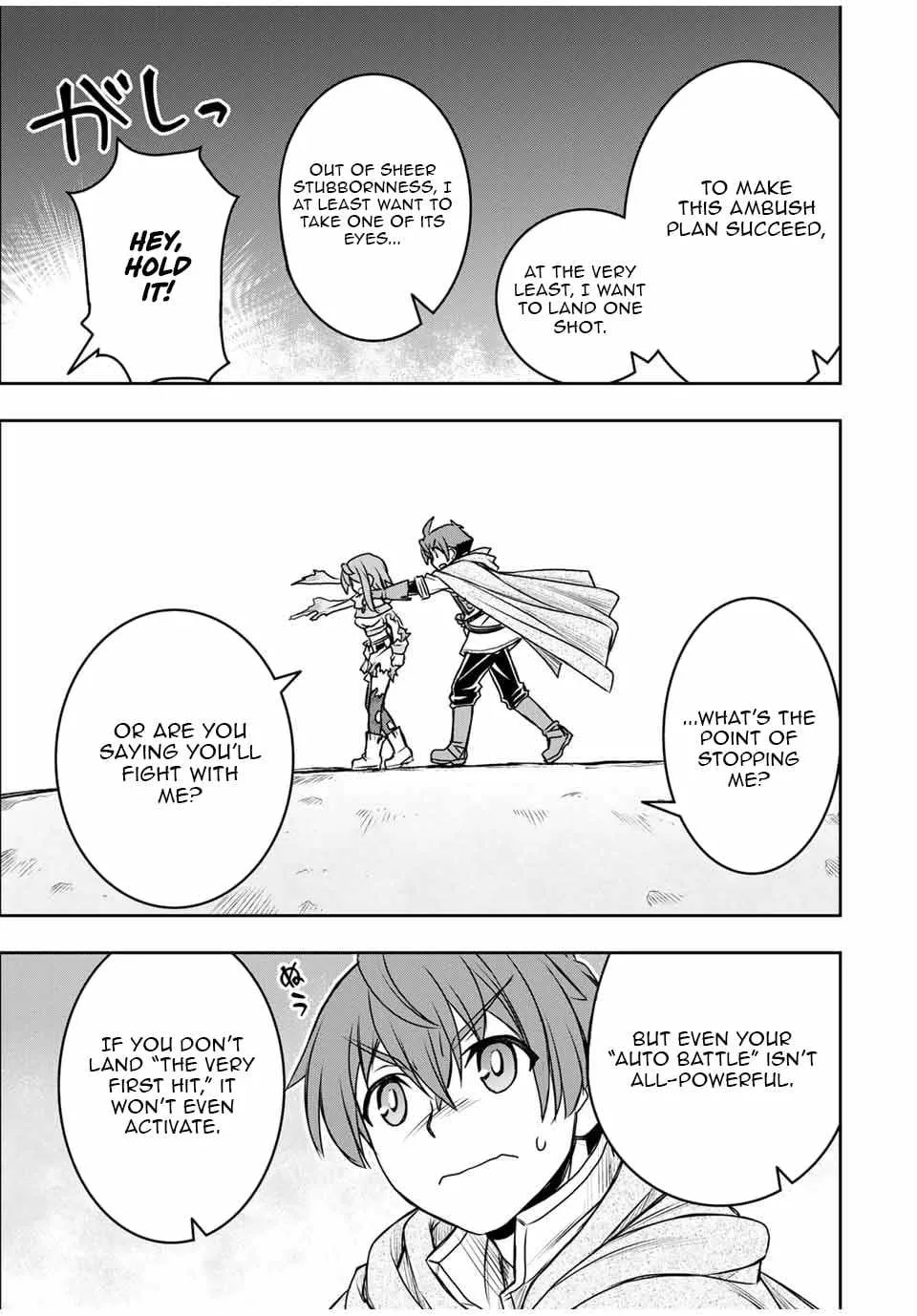 Dame Skill [Auto Mode] ga Kakuseishimashita ~Are, Guild no Scout-san, Ore wo "Iranai"-tte Itte Masendeshita?~ Chapter 76 page 17