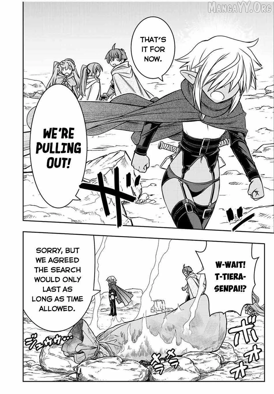 Dame Skill [Auto Mode] ga Kakuseishimashita ~Are, Guild no Scout-san, Ore wo "Iranai"-tte Itte Masendeshita?~ Chapter 75 page 15