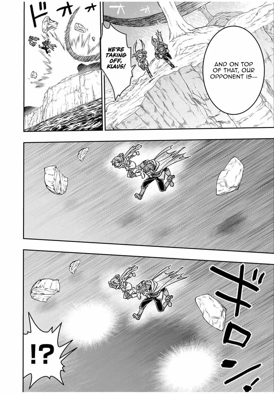 Dame Skill [Auto Mode] ga Kakuseishimashita ~Are, Guild no Scout-san, Ore wo "Iranai"-tte Itte Masendeshita?~ Chapter 78 page 6