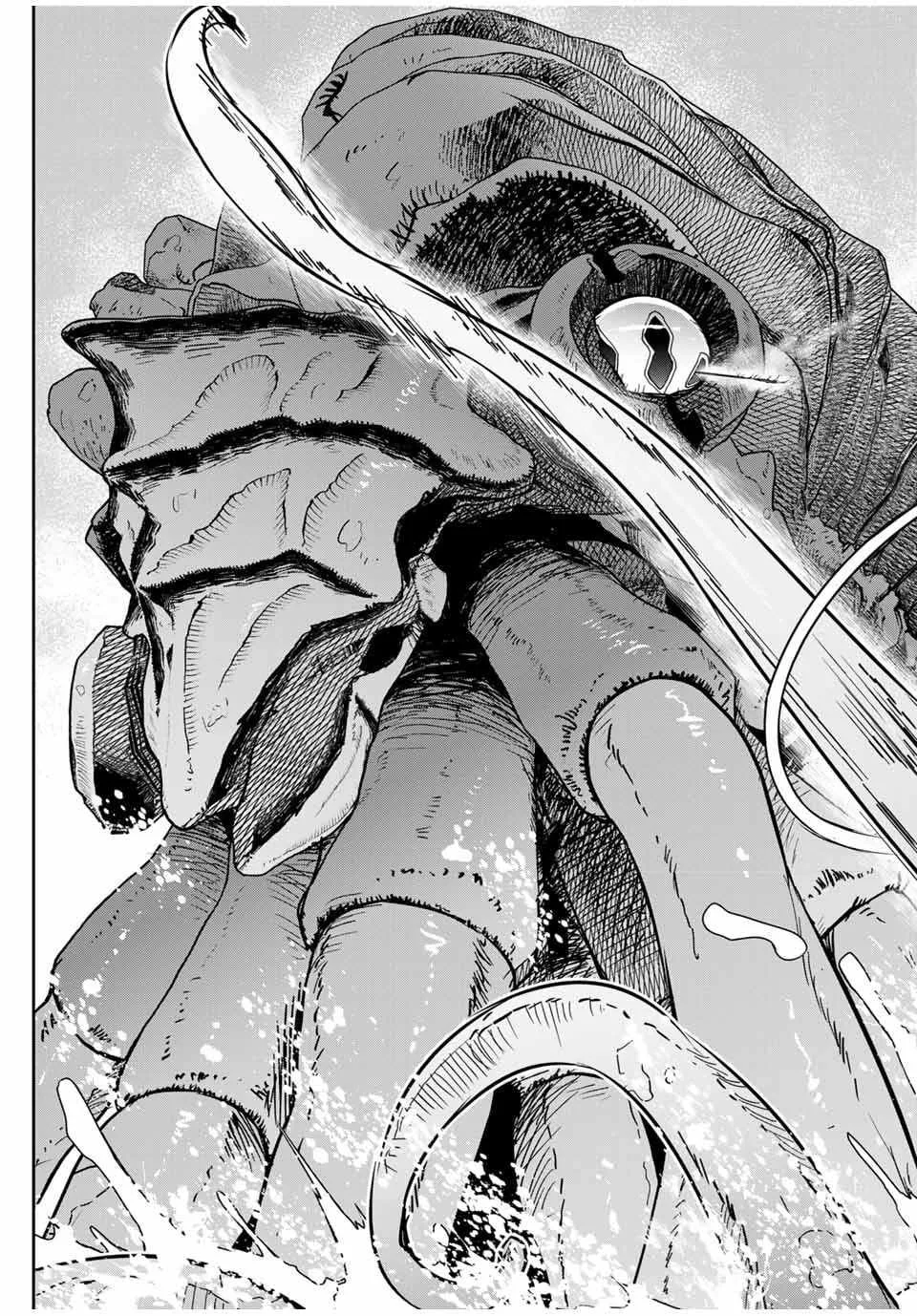 Dame Skill [Auto Mode] ga Kakuseishimashita ~Are, Guild no Scout-san, Ore wo "Iranai"-tte Itte Masendeshita?~ Chapter 78 page 3